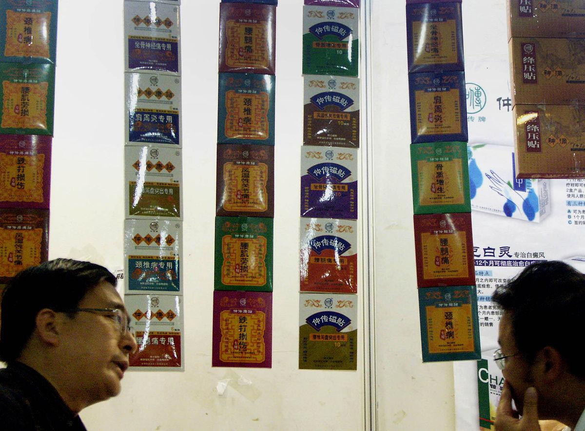 楚雄医药高等专科学校药品经营与管理专业介绍 - 培养医药销售和管理人才