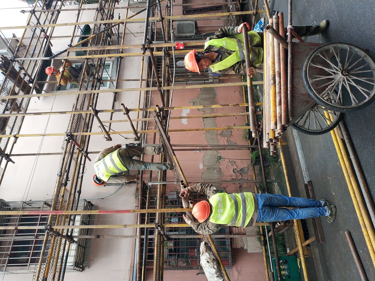 临时用电、高处作业、安全教育安全隐患分析指南