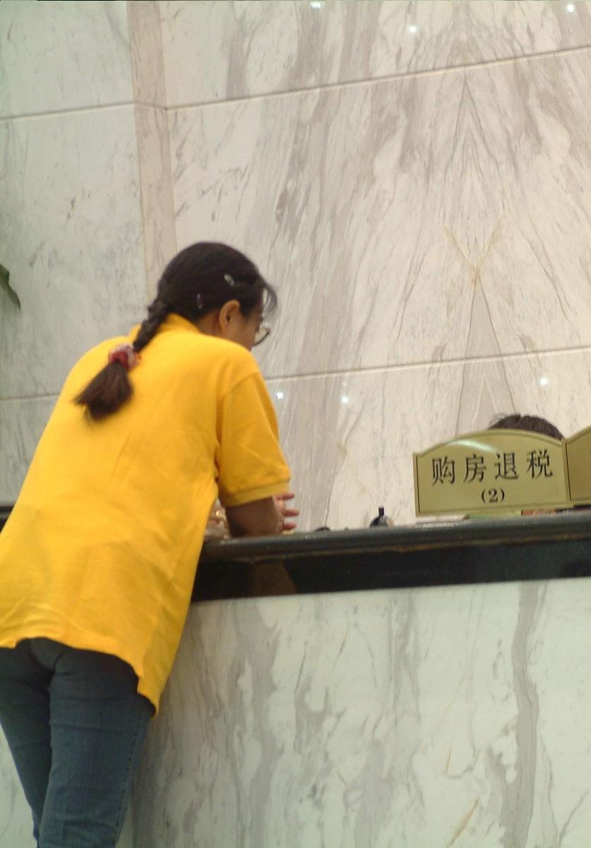 个人所得税软件上如何操作退税？