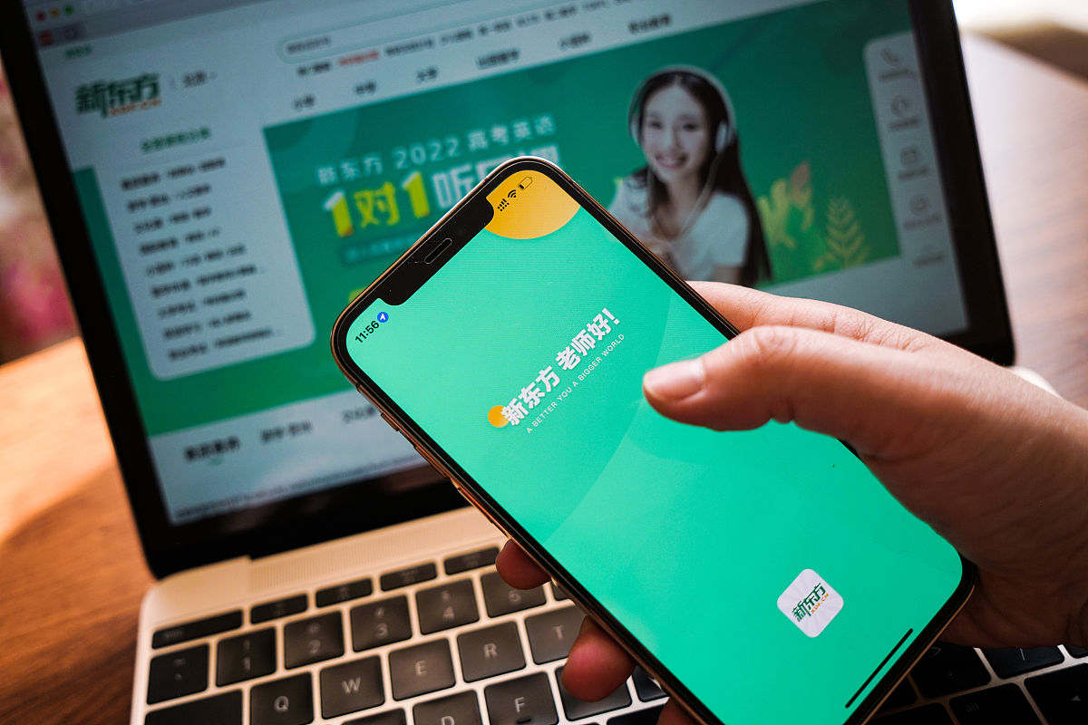 校园通软件：提升配送服务，助力学生兼职赚钱