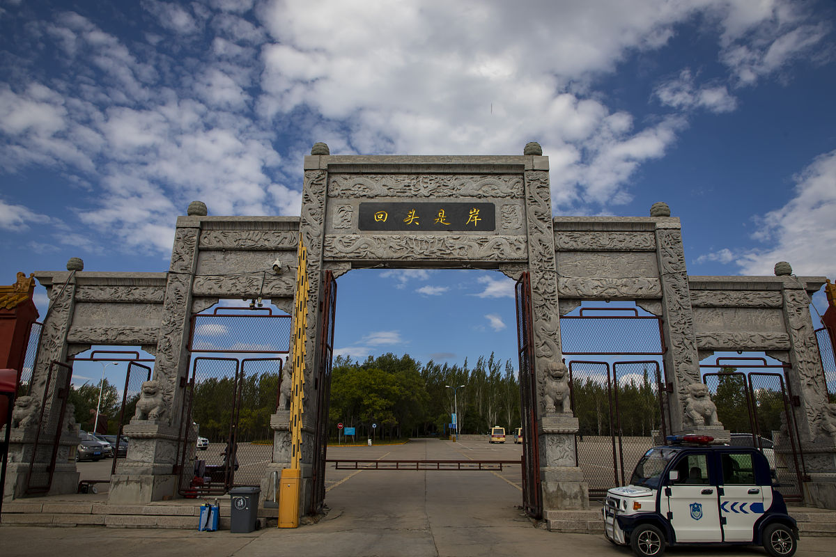 黑龙江建筑职业技术学院服装设计与工艺专业怎么样？就业前景好吗？