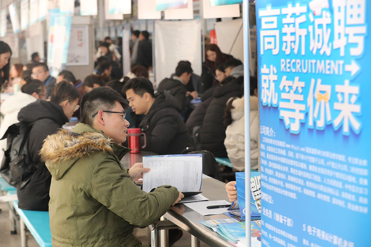 2023年江苏商贸职业学院专业设置