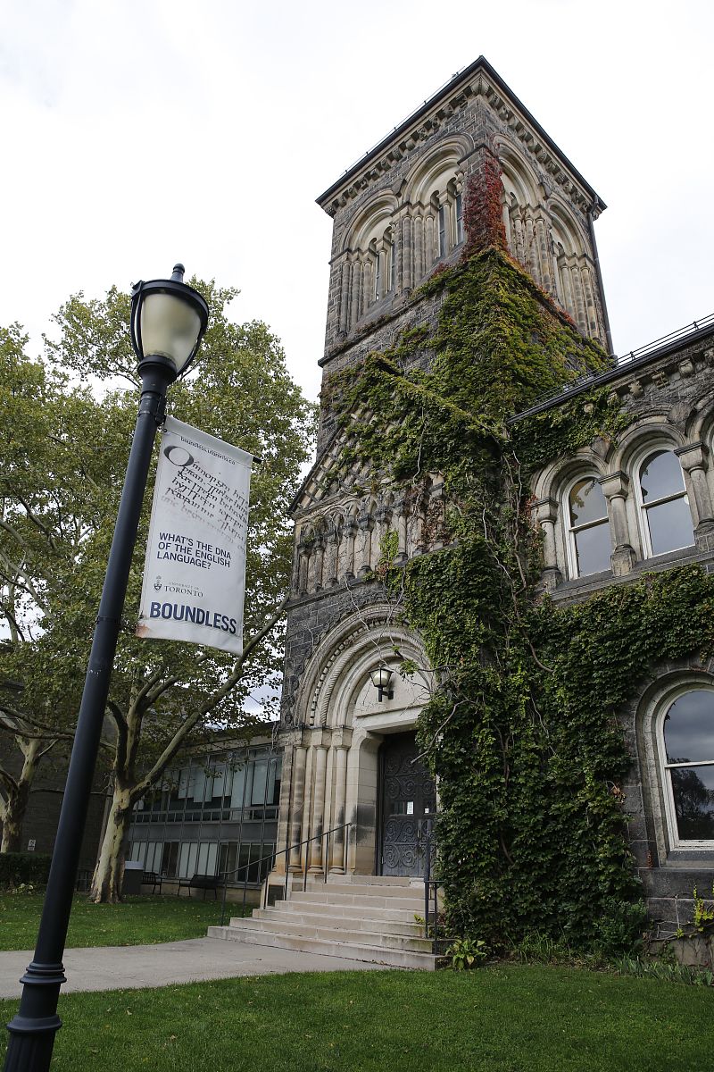 四川师范大学幼师学院招生办联系电话、地址