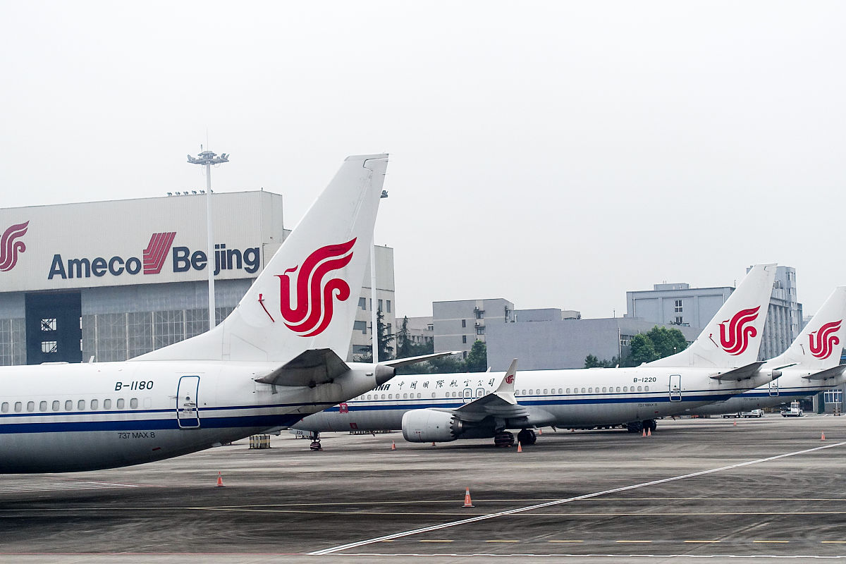 重庆城市职业学院单招航空服务专业好吗