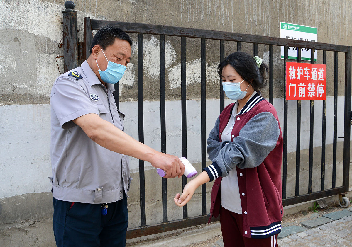 沈阳绿岛学校入学条件：年龄、体检、学业、家长意愿、面试