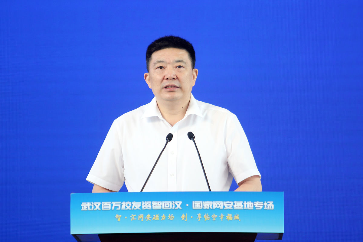太原幼儿师范学校2023年域名变更：新域名即将公布