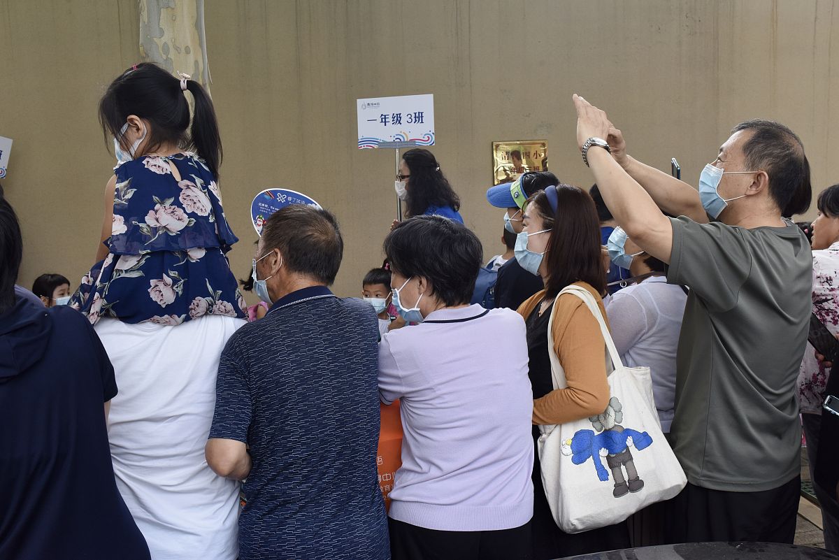 一年级常用汉字300个：小学一年级必备字词解释