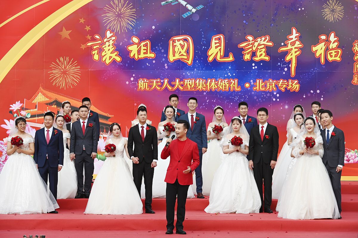 (如下载使用,请务必署名:红星新闻 王欢/视觉中国)2020年10月1日,北京
