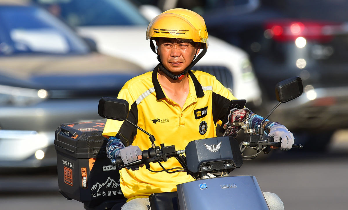 外卖小哥的奋斗故事：平凡人生的闪光点