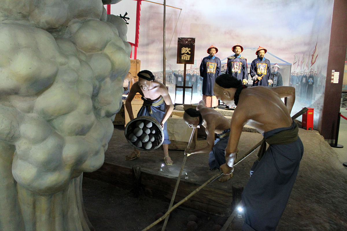 虎门销烟：中国史上一次重大打假行动