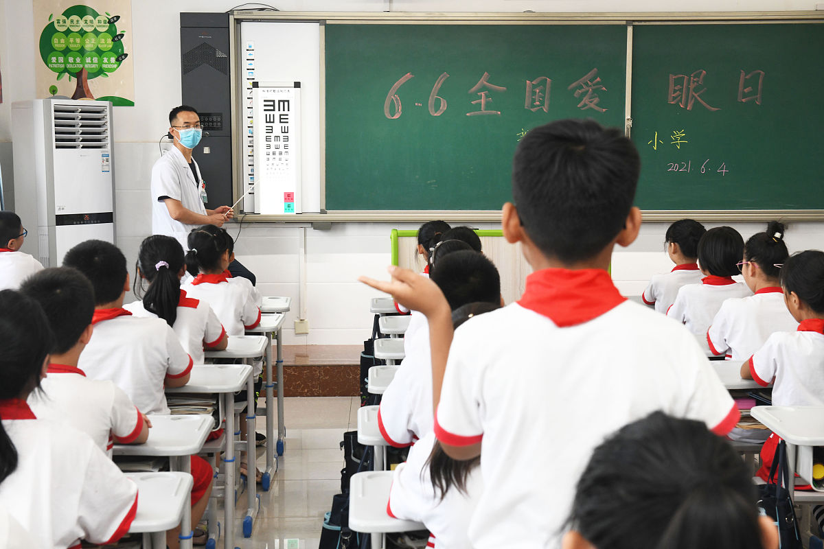 蚌埠建设学校2021年招生对象