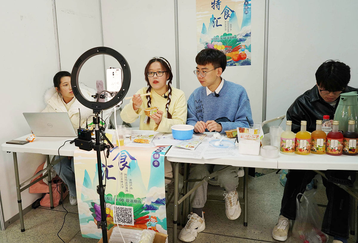 湖北邮电学校2021年招生简章