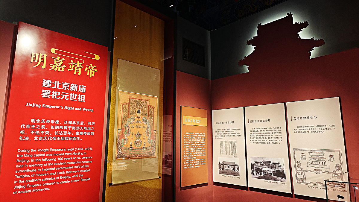 井冈山革命博物馆数字化保护红色文化资源：档案采集修复与创新发展