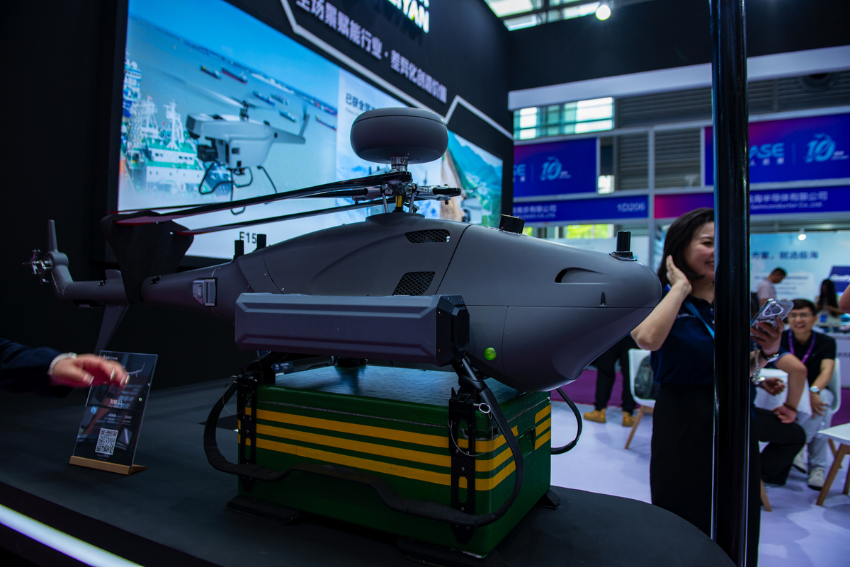 关于科技的小说字数