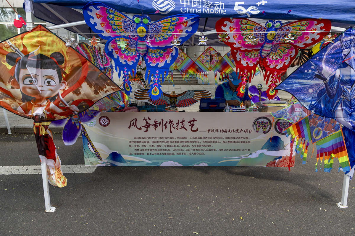 互联网+乡村振兴和非遗的结合