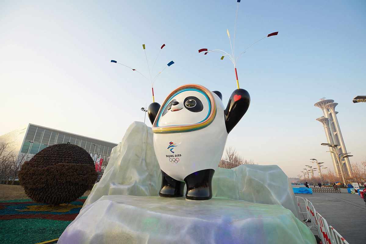 冰墩墩的传播策略研究