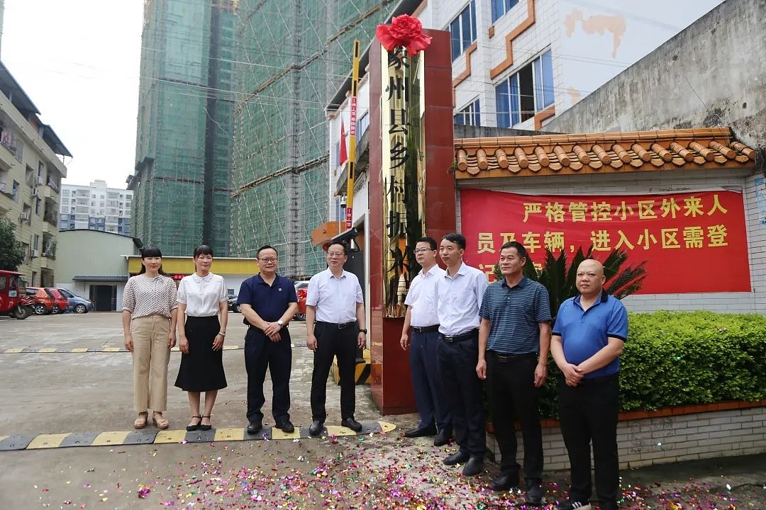 1党委董事会经理层2双序列管理3岗位薪酬制4经营业绩考核。5发挥转岗中心职能。6内部挖潜。实现人才资源调用青矿姜家湾去益晟永财坡 绩效考核