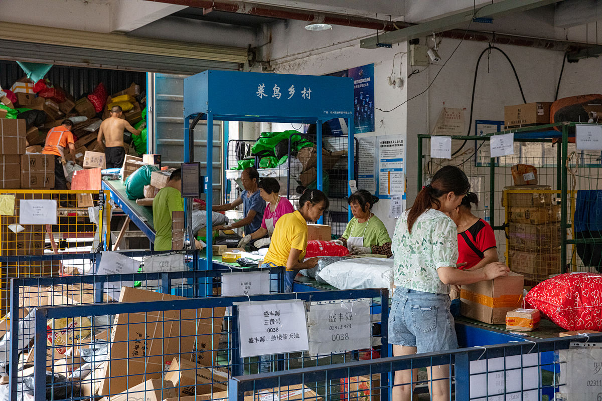 重庆大专学校物流管理专业招生简介 - 2019年招生信息