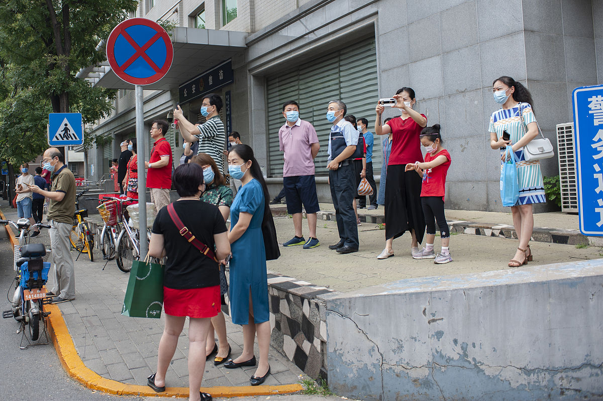 北京市财经学校专业设置