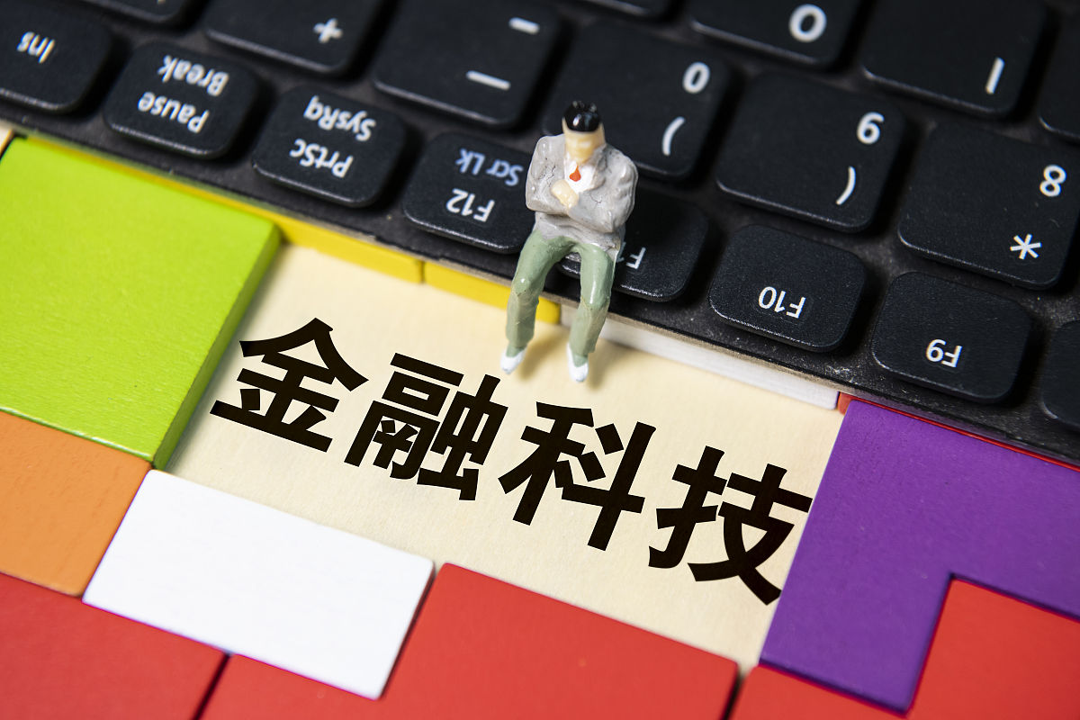 商业配图:金融科技