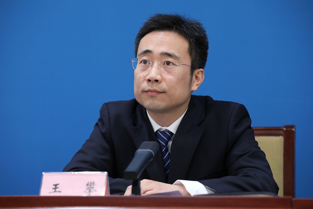 北京市西城区小学入学派位报名系统