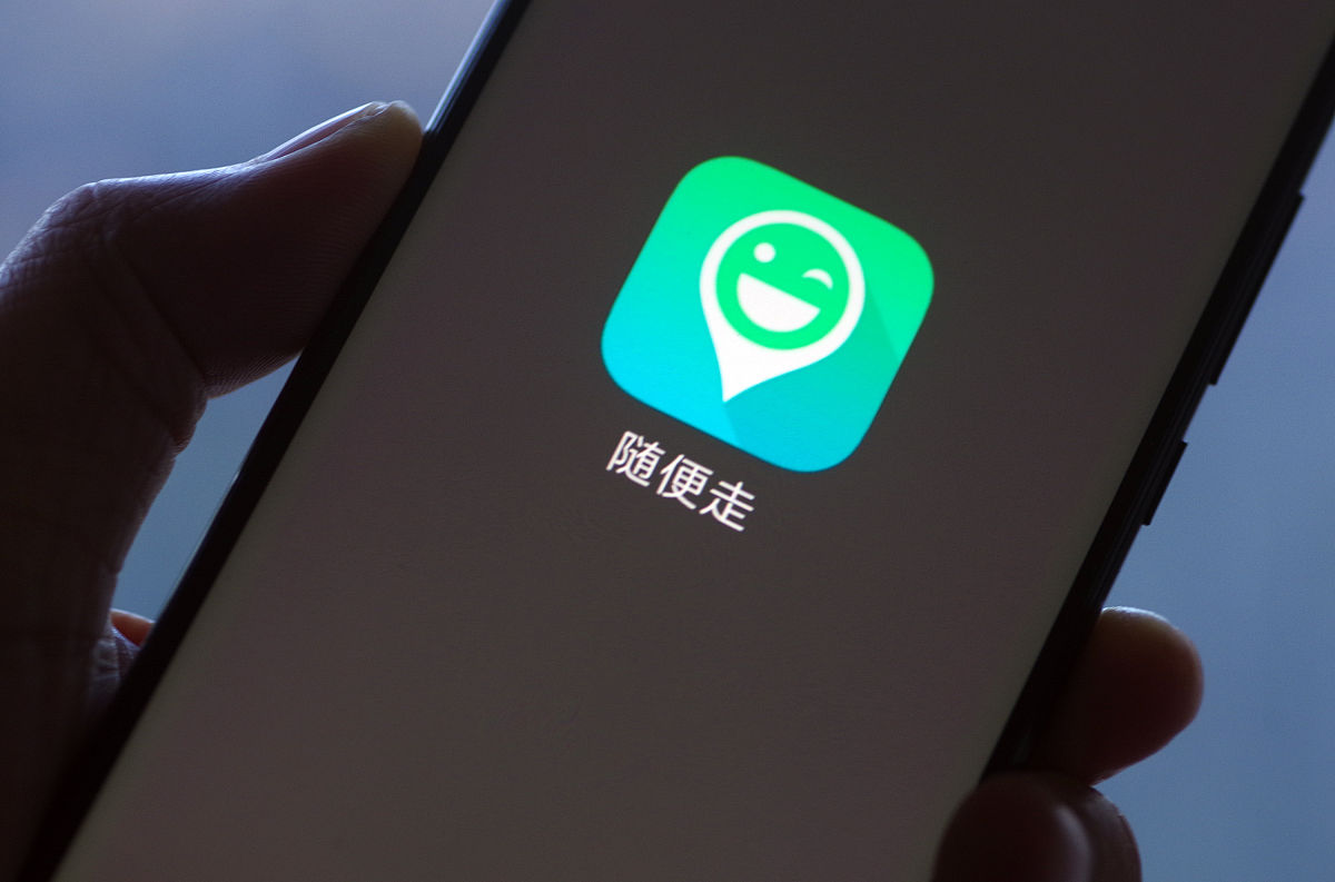 商业配图:随便走,导航app