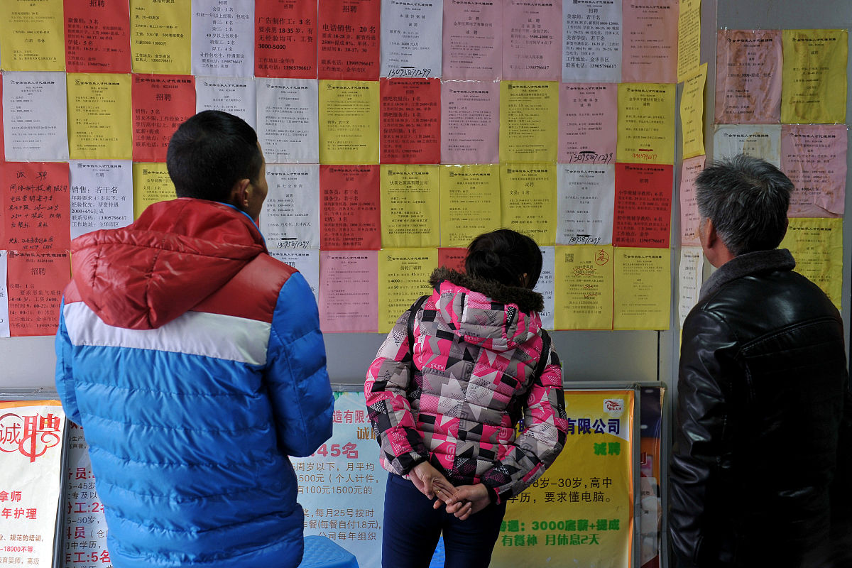 广东对外贸易职业技术学校2022年招生简章 - 培养高素质外贸人才