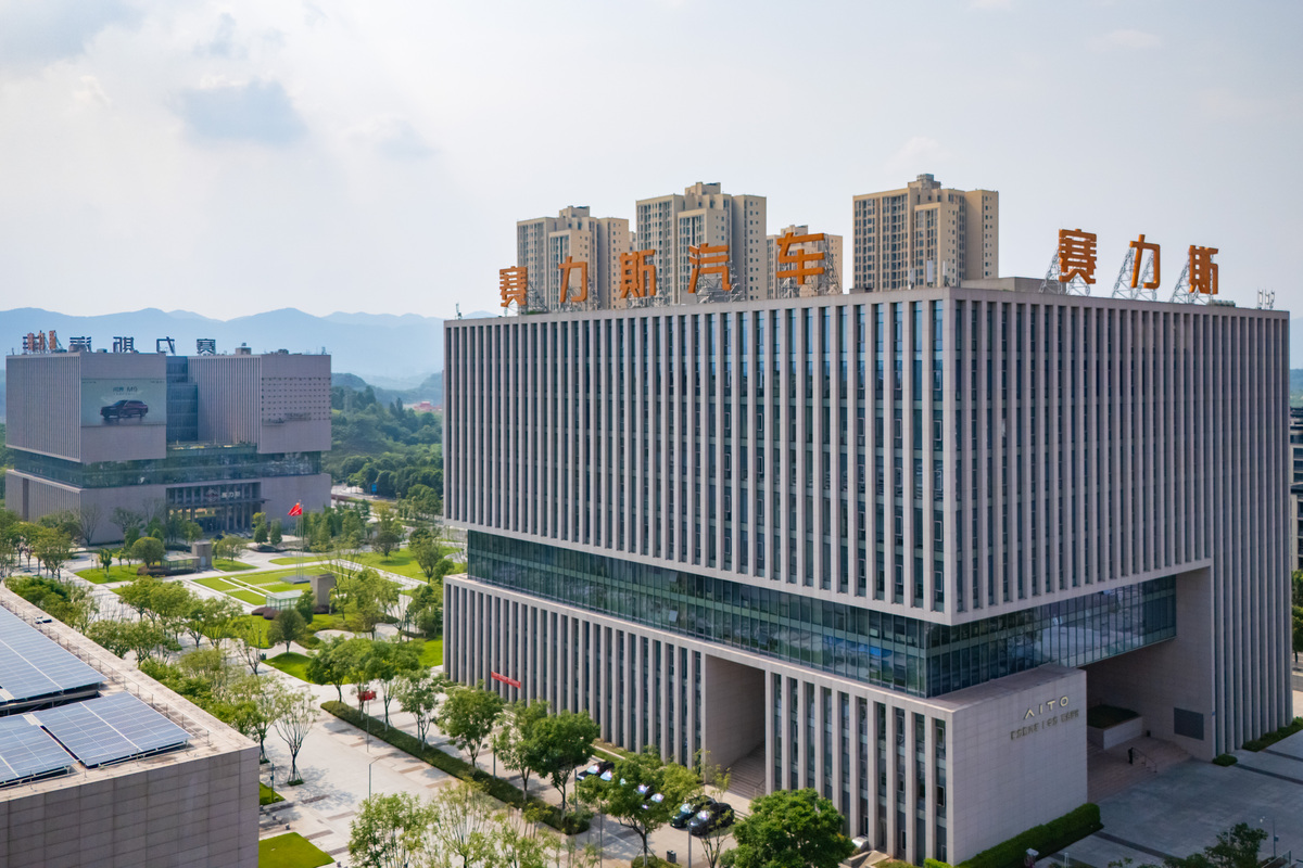 重庆汽修学校盘点：2020年共有7所汽修学院