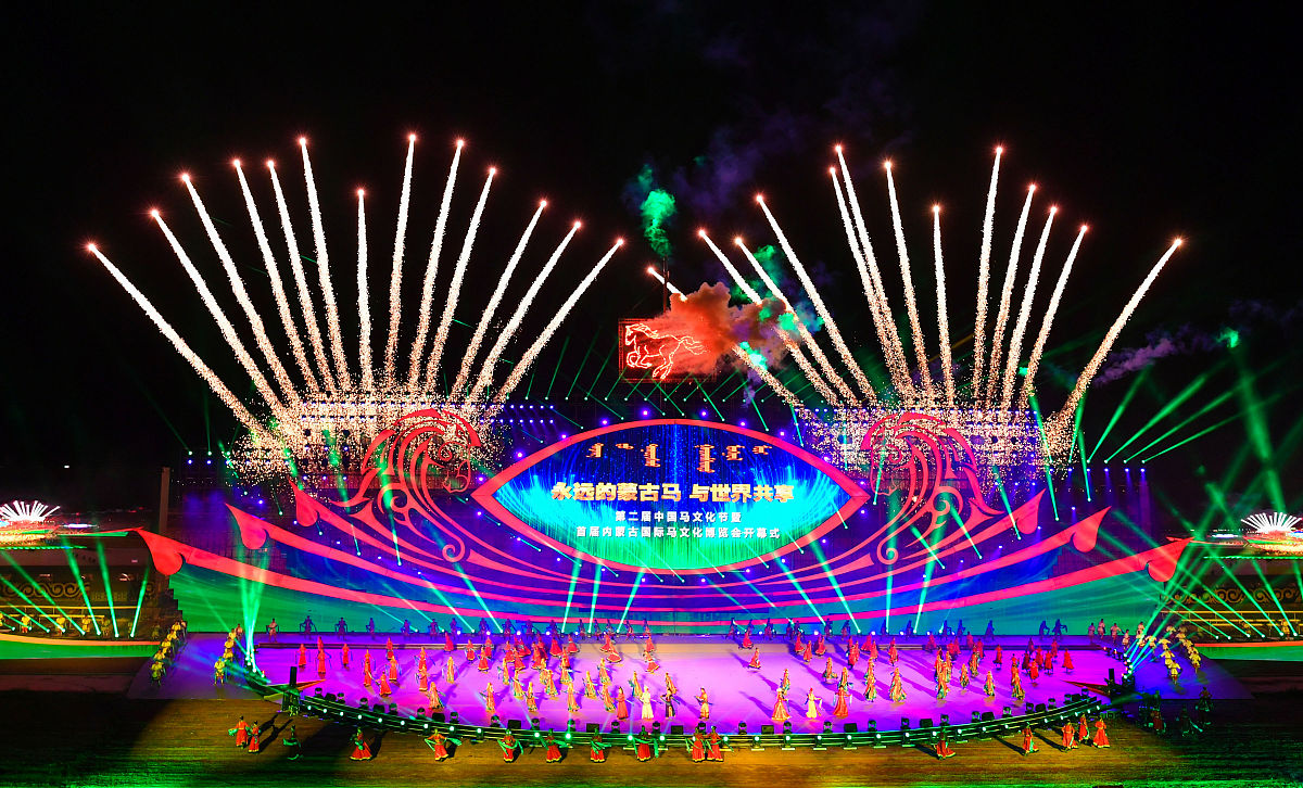 四川威州民族师范学校2019年招生简章 - 培养少数民族教育人才的摇篮