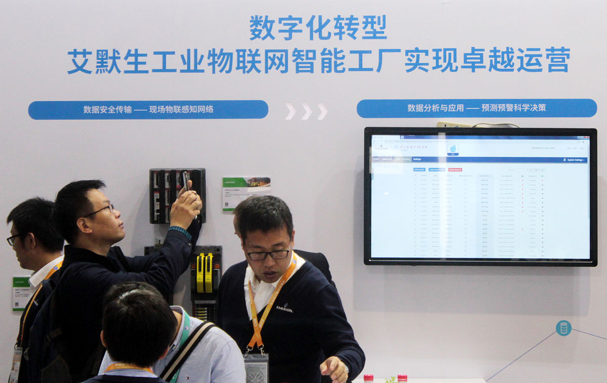 人工智能与教育：信息技术老师高级研修培训心得