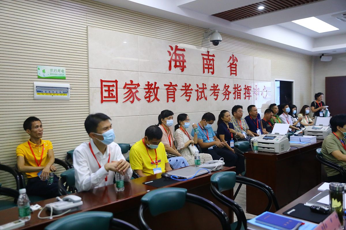 成都市技师学院招生办联系电话,地址 - 报名咨询电话