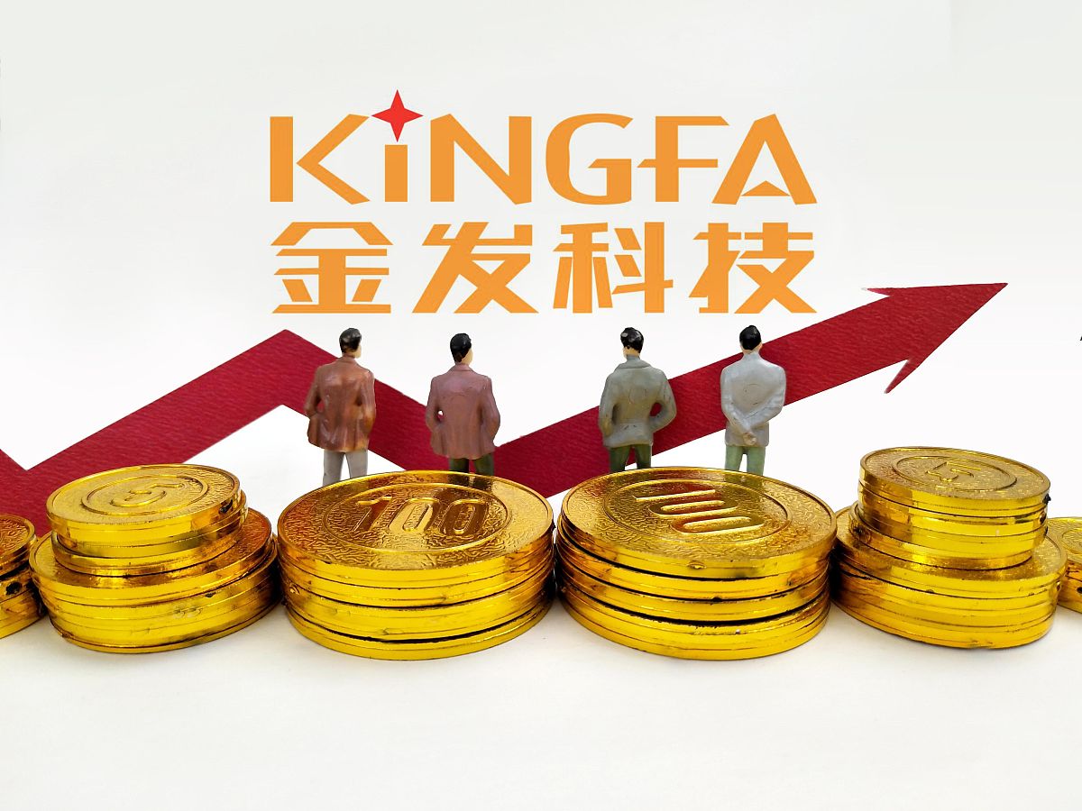 商业配图:金发科技