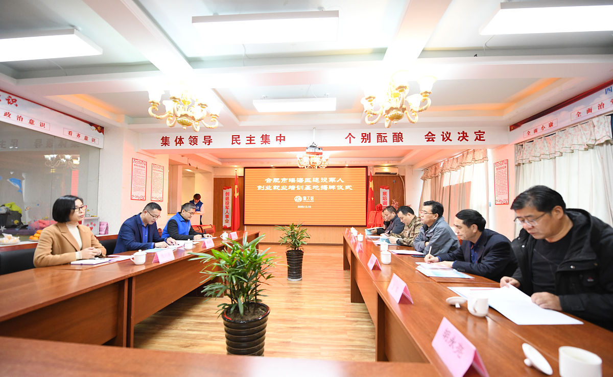 成都2021年高中毕业可以上中专学校吗