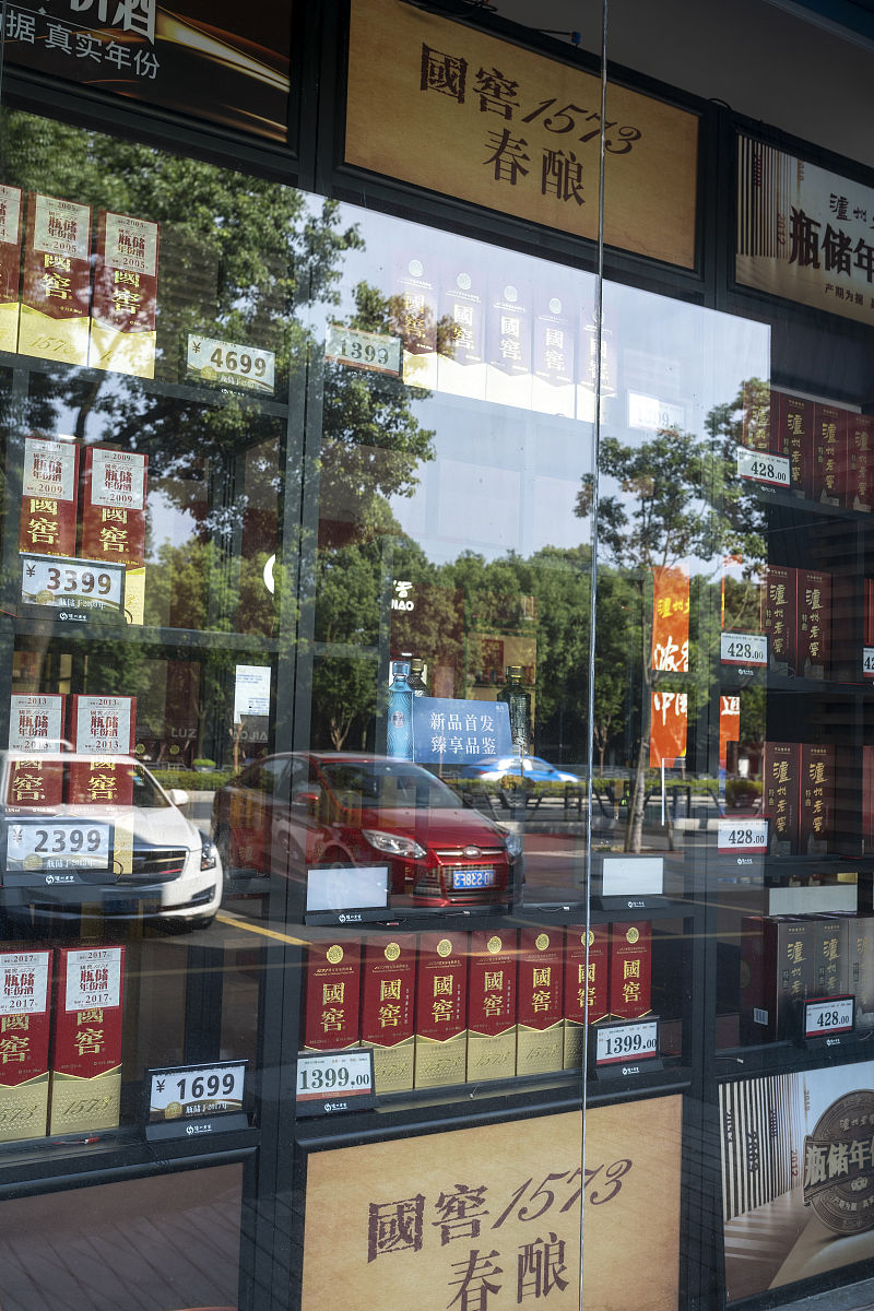 杜康酒是哪里出的谁最正宗，