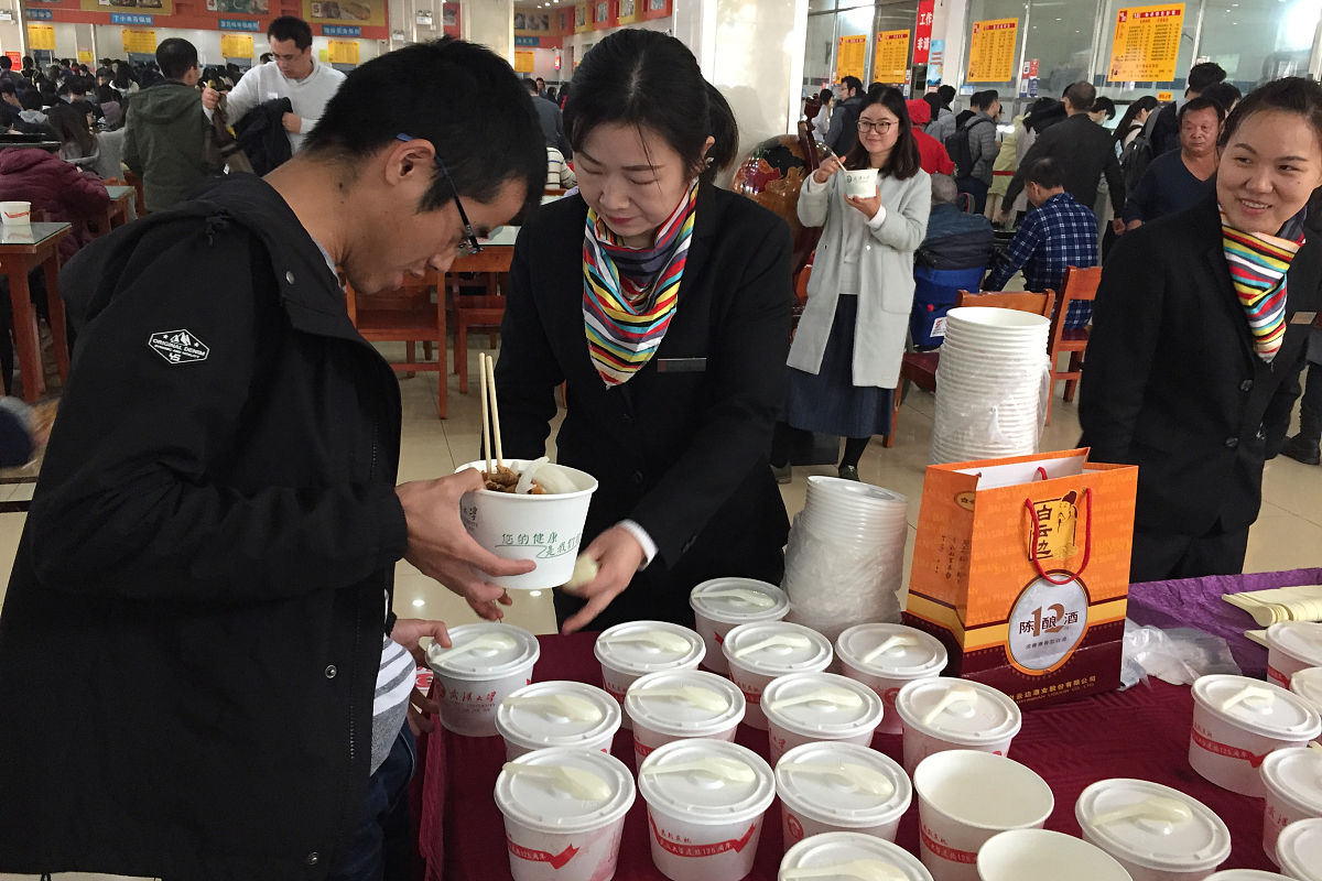 武汉第二轻工业学校2021年招生简章 - 报考指南