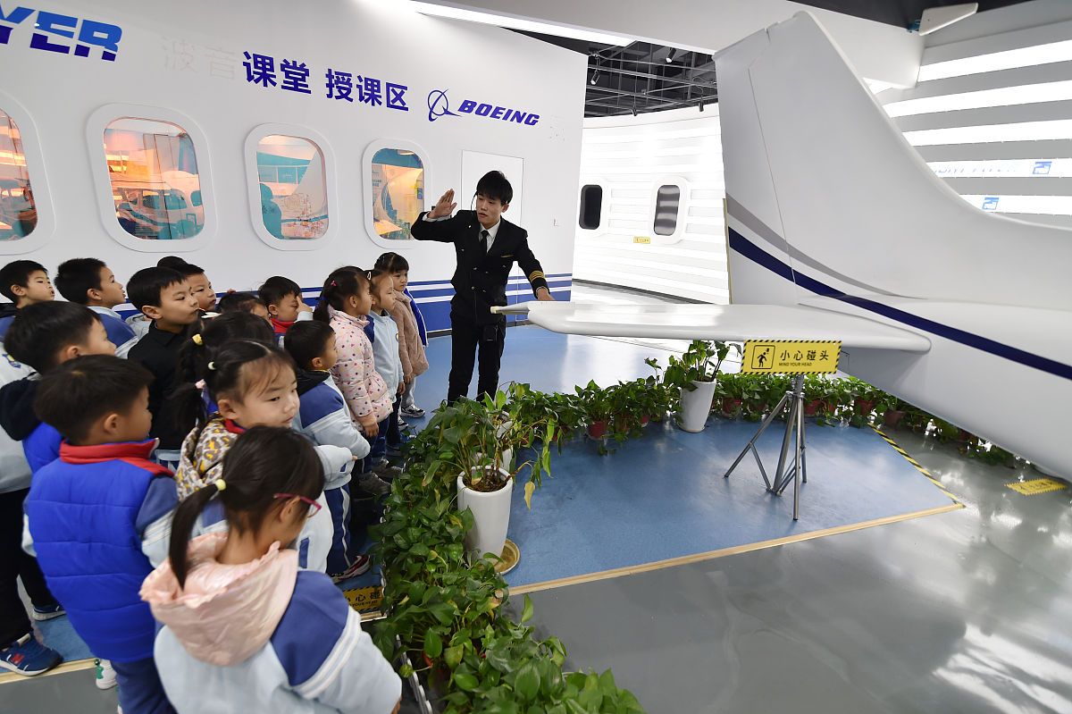 云南航空学院招生简章昆明航空学校报考咨询