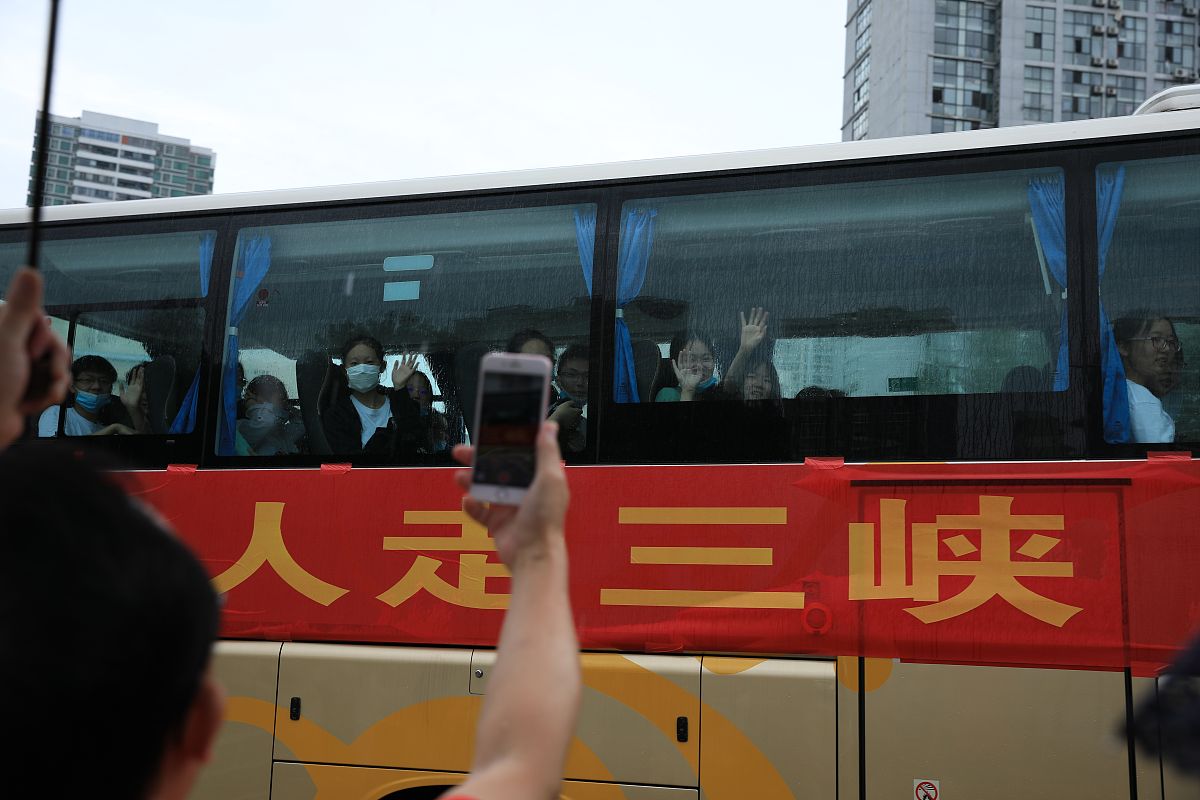 葛洲坝水利水电学校2021年招生简章 - 报名条件/时间/方式