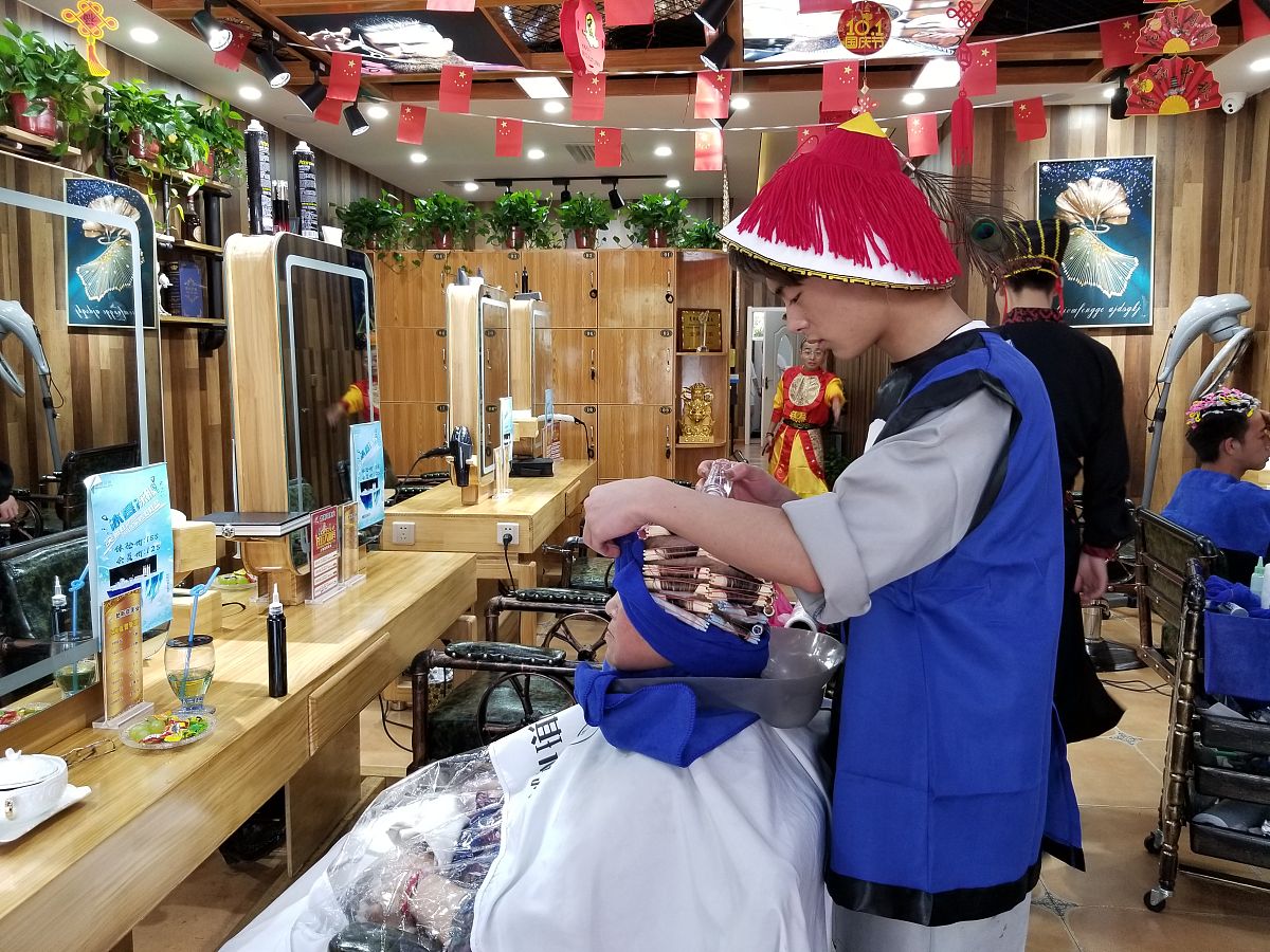 西兰花先生的理发店