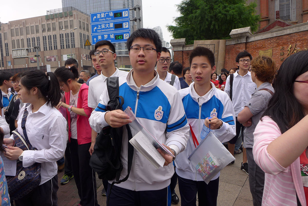 宁南县职业技术学校2020年春季招生简章