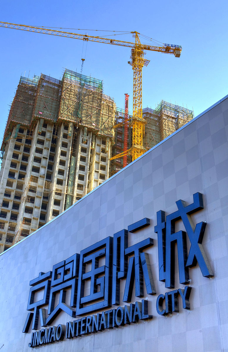 通州买房潜力区域推荐：通州新城、北苑、万达广场附近等