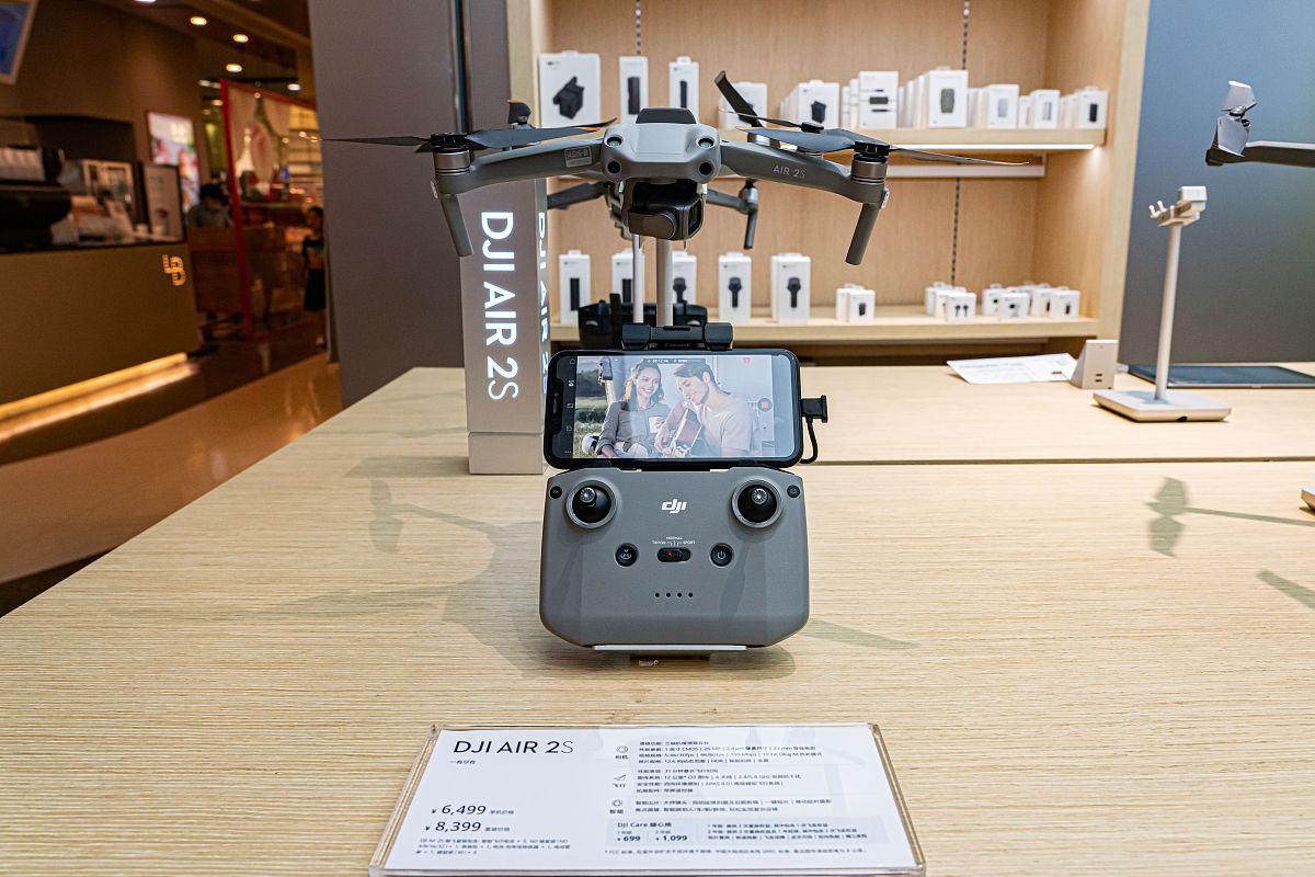 苹果手机怎么和大疆高清屏遥控器对频