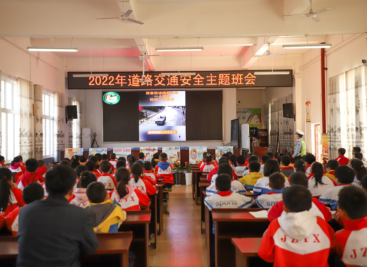 侨光学校和龙津街道办事处共建共育活动标题