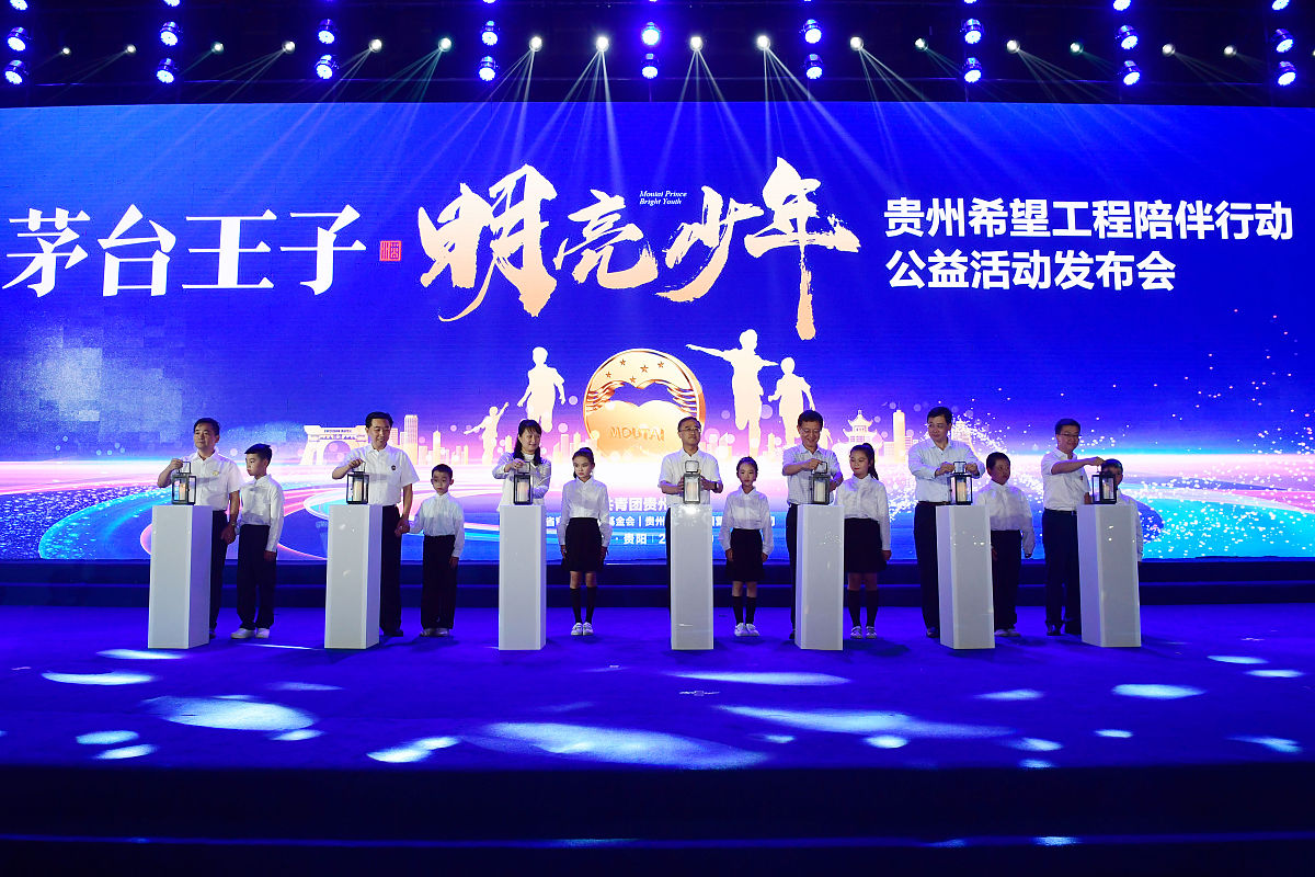 贵州工程应用技术学院土木工程教学质量如何