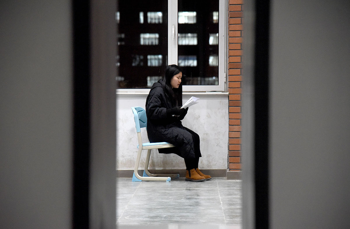 会计考研学习方法推荐