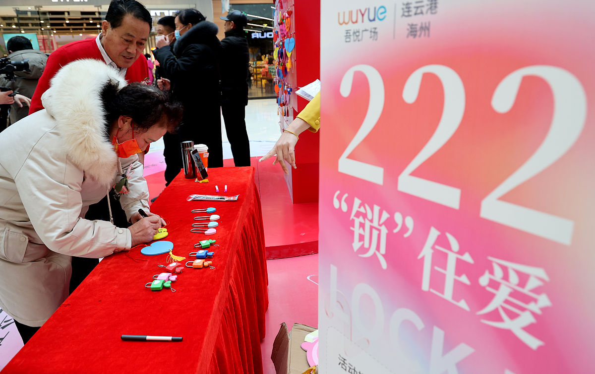 浪漫爱情宣言：全心全意，为你付出