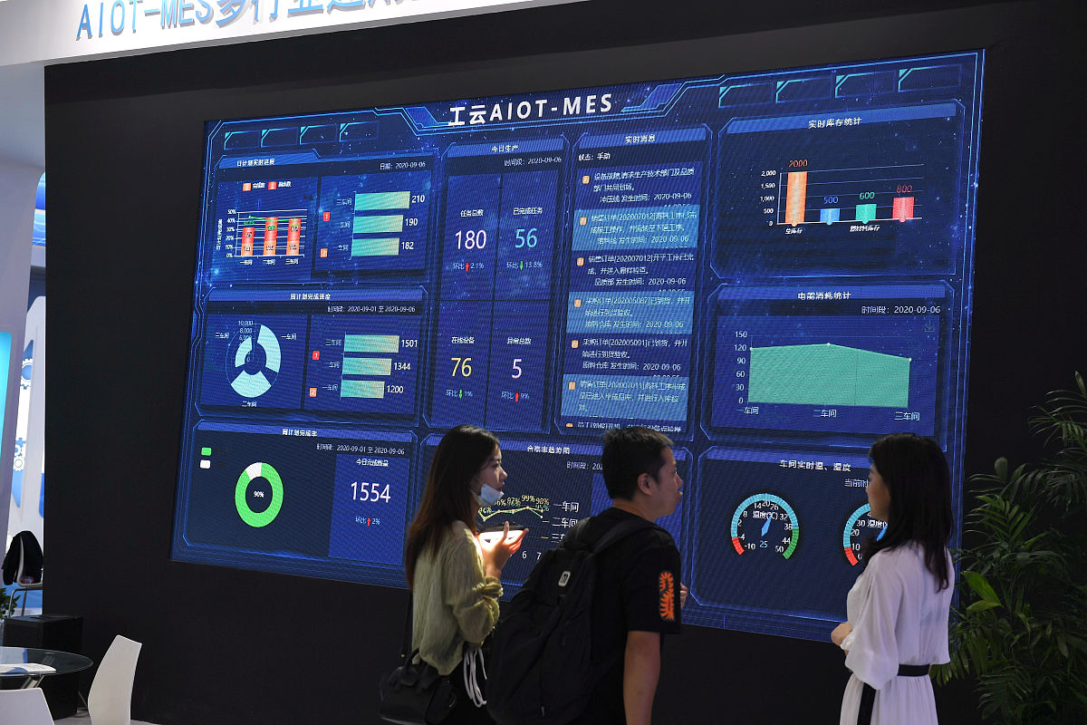 温州公安机关“最多跑一次”改革中的大数据应用措施