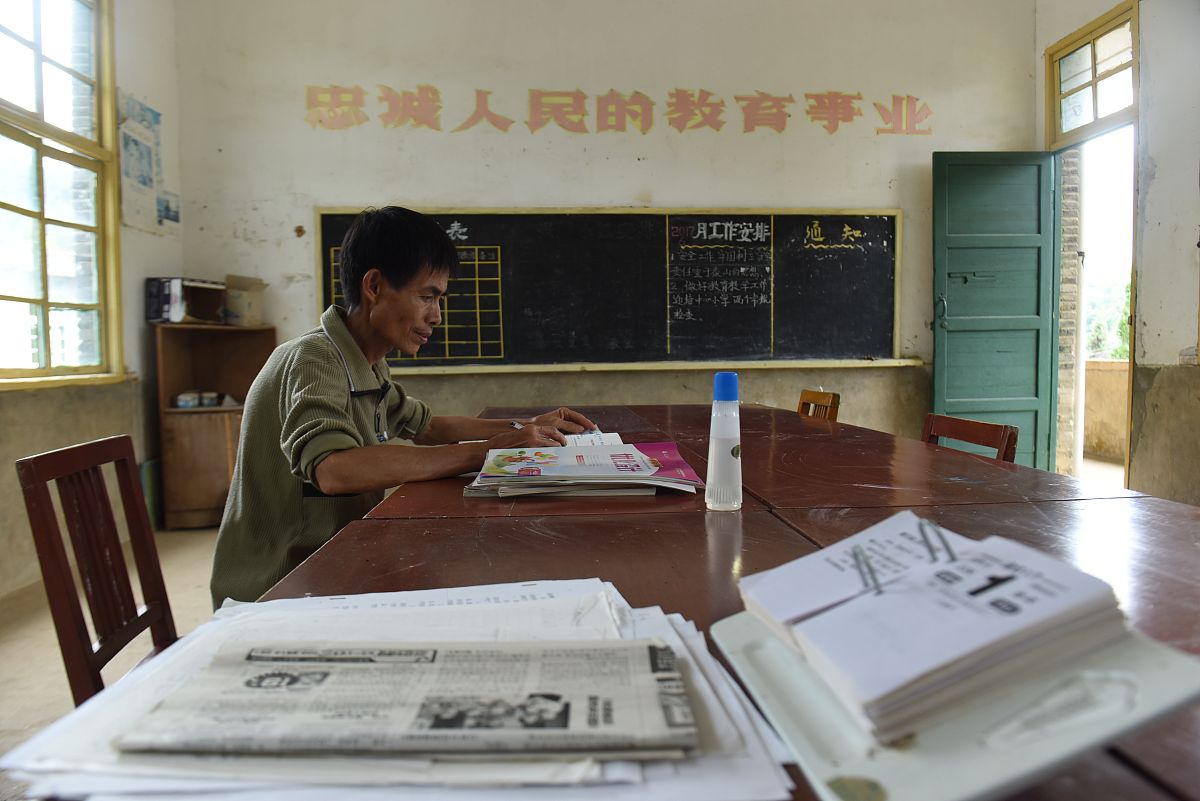 100条老师对学生的评价语：赞美学生优点，激励学习成长