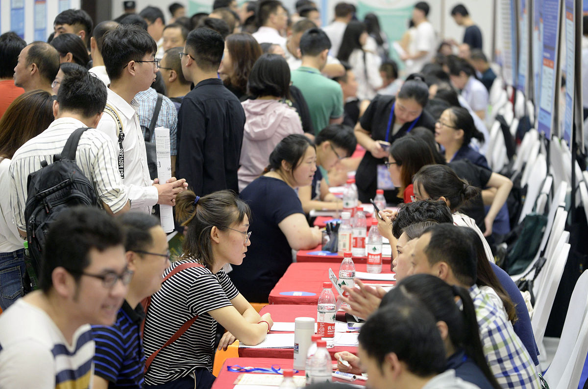 重庆选择职业教育 突破就业难关