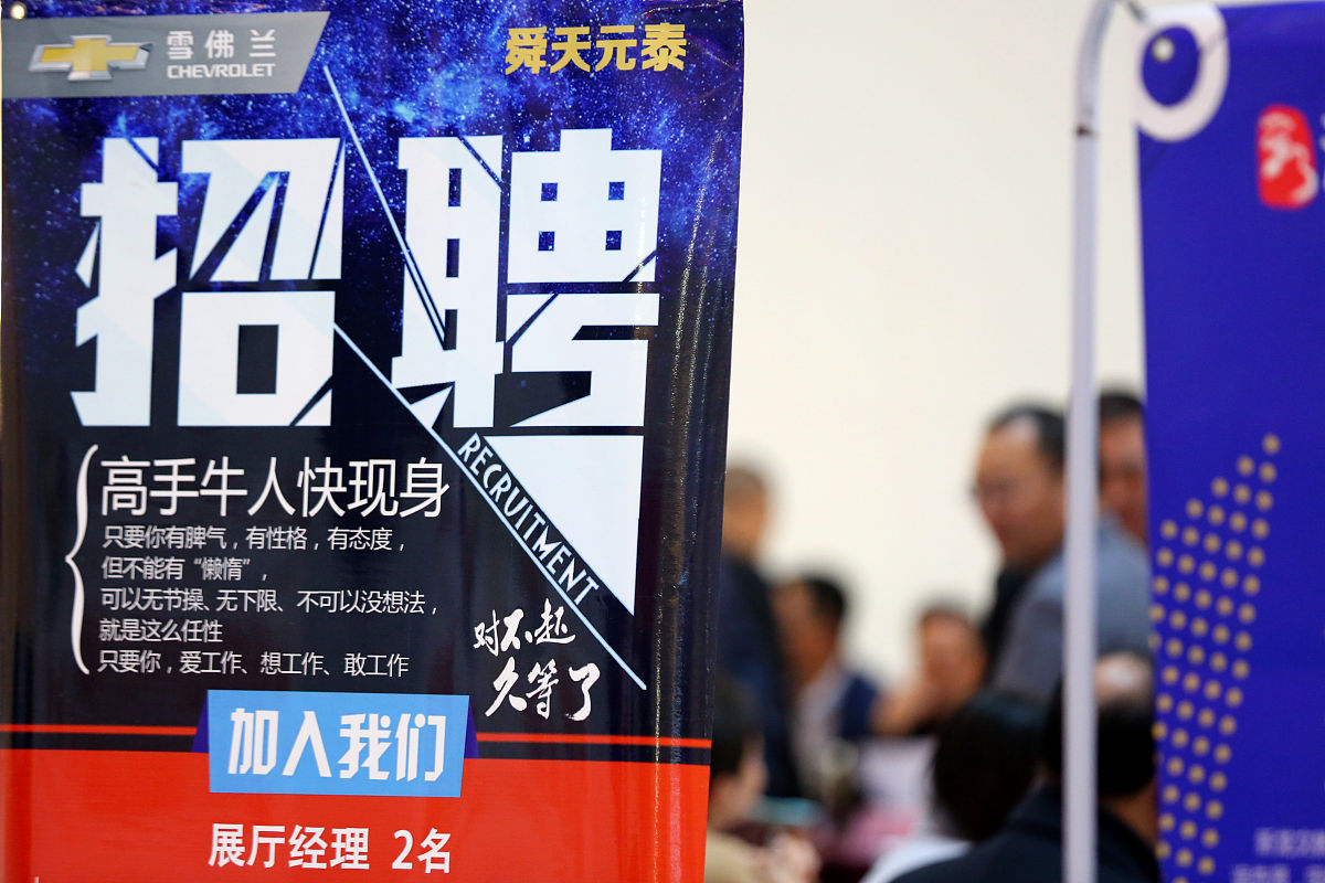 永登中等职业技术学校2019年招生简章 - 报名、专业、考试信息
