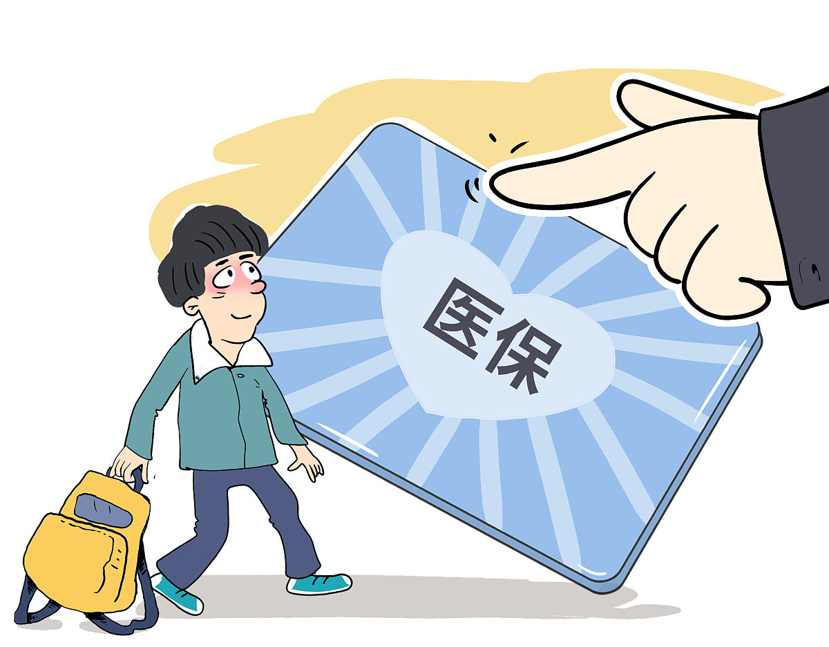 请你结合文献告诉我医疗仪器产生的医疗图像对个人隐私和财产的意义